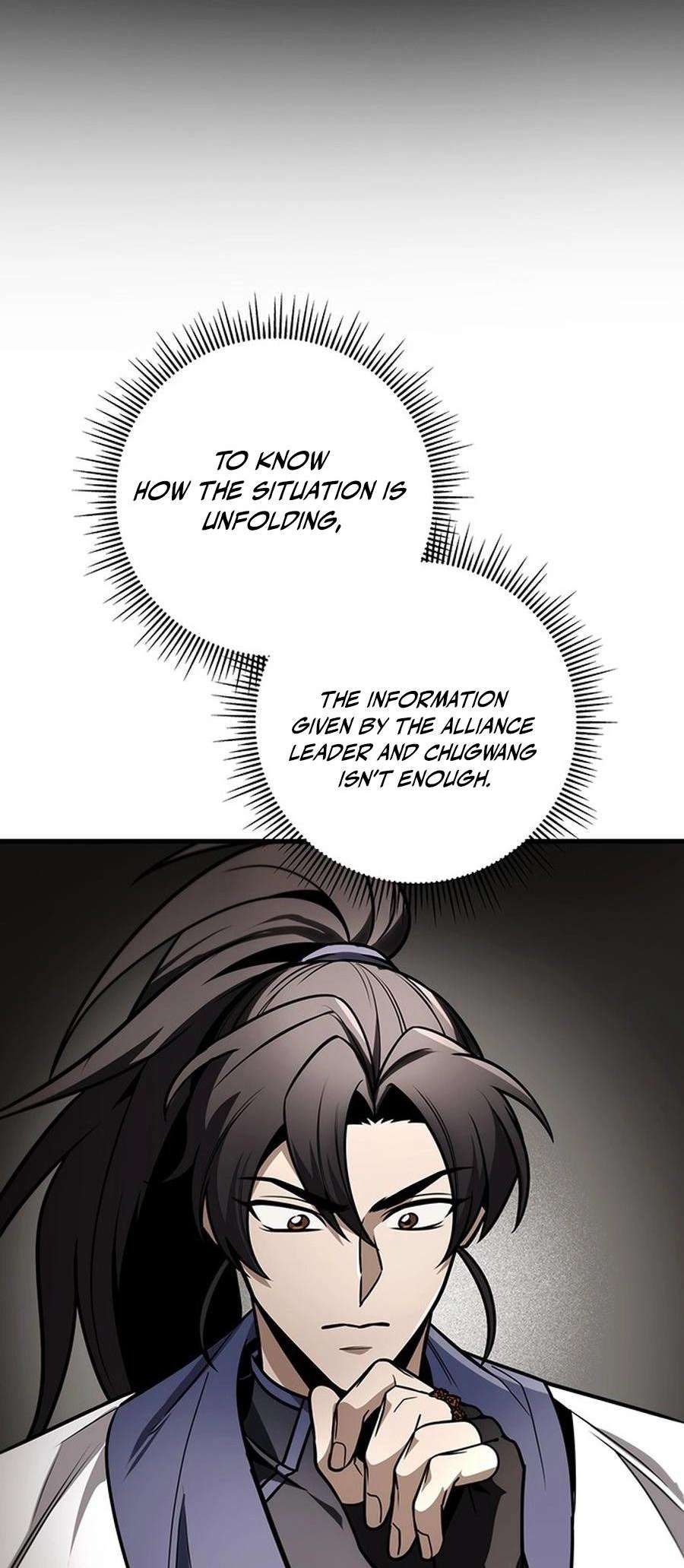 Page 73 of Chapter 82