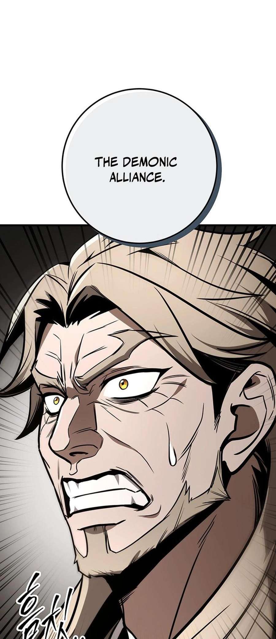 Page 77 of Chapter 82