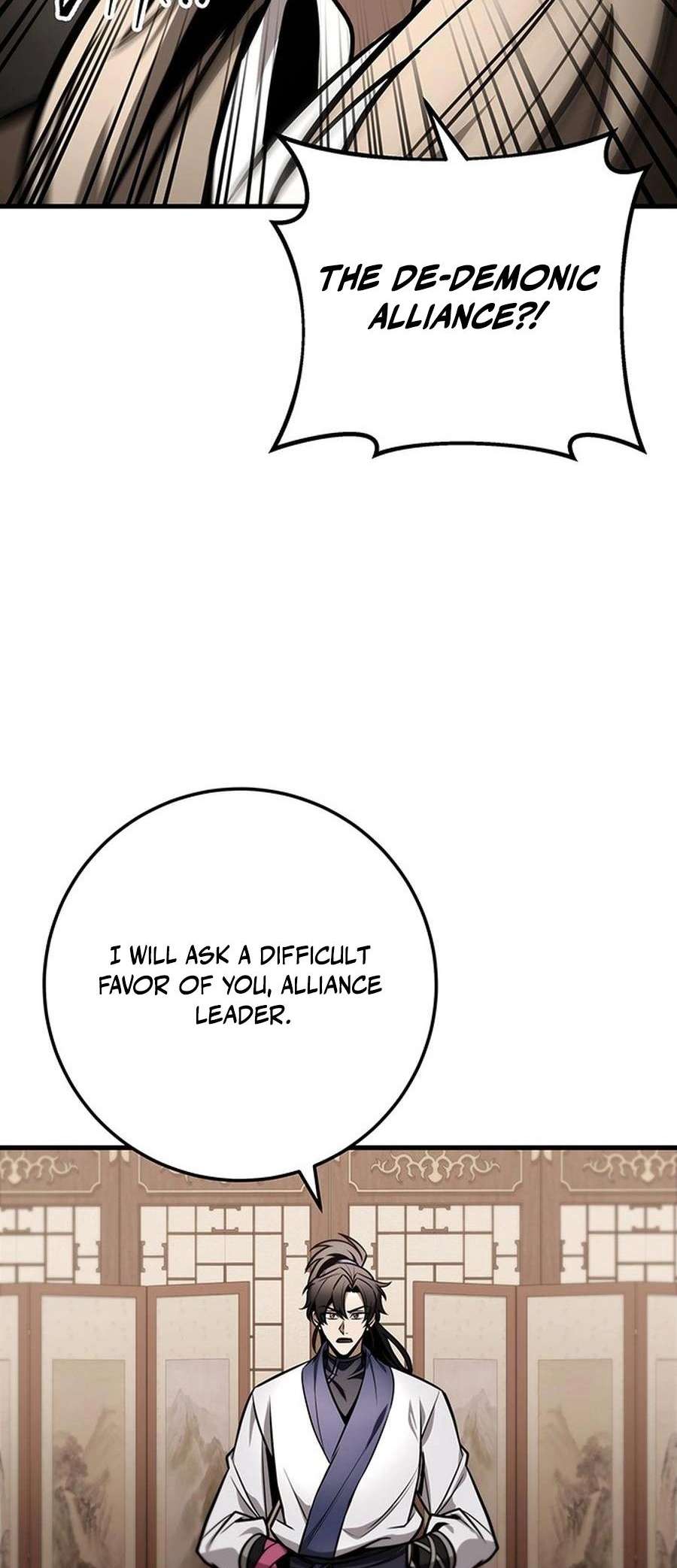 Page 78 of Chapter 82
