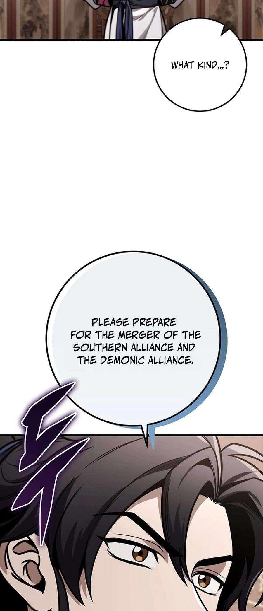 Page 79 of Chapter 82
