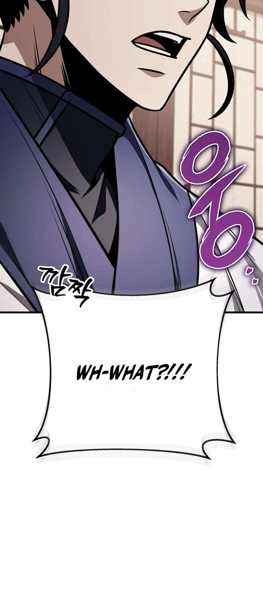 Page 80 of Chapter 82
