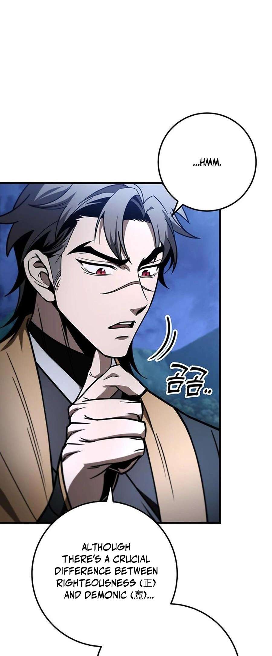 Page 84 of Chapter 82