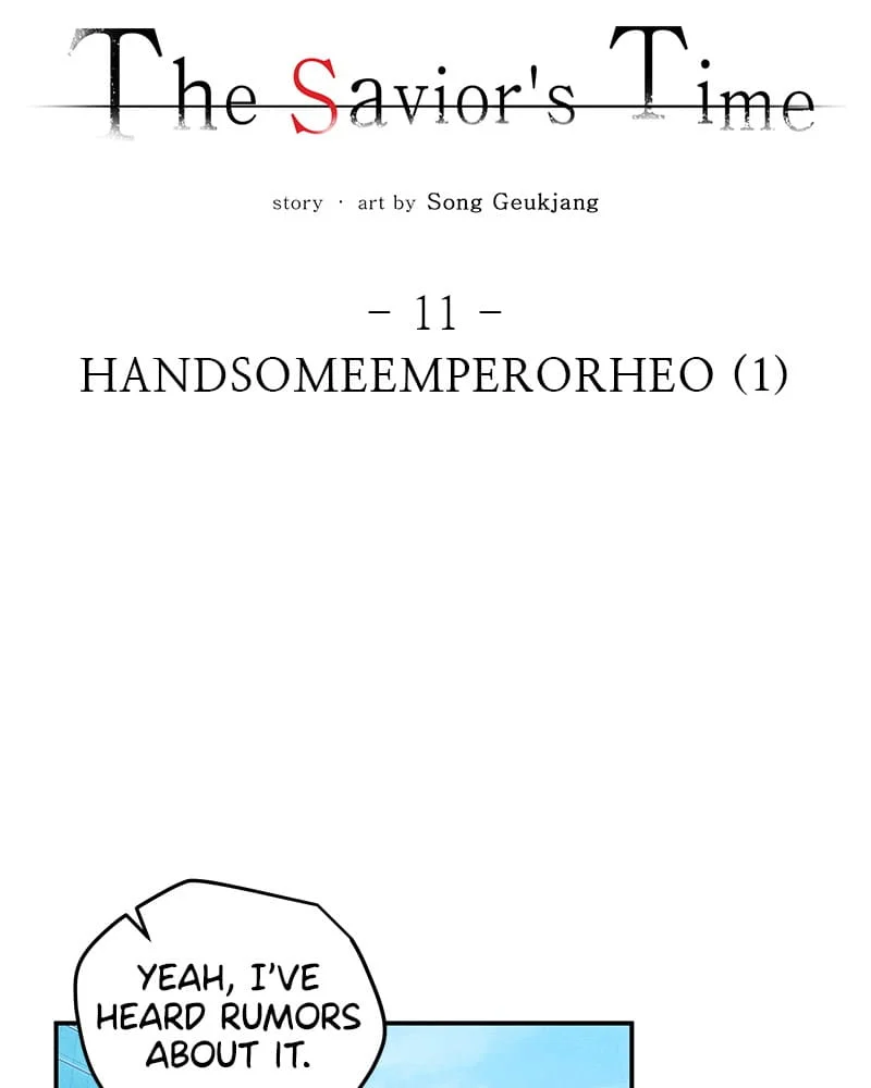 Page 12 of Chapter 11