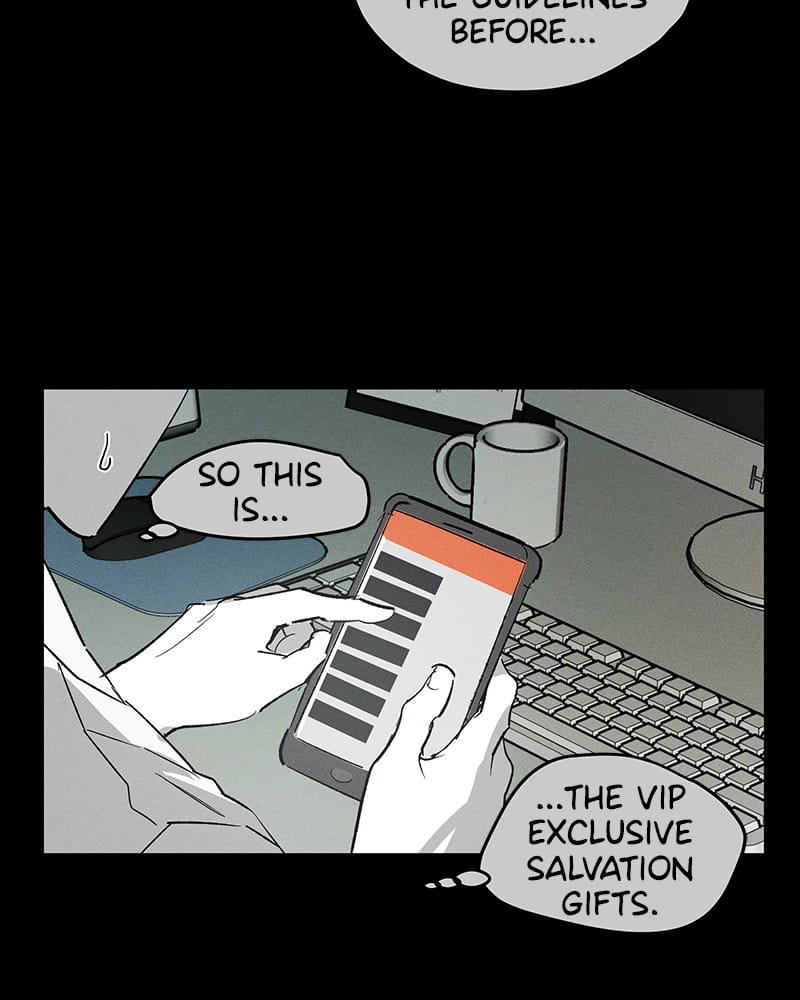 Page 17 of Chapter 12