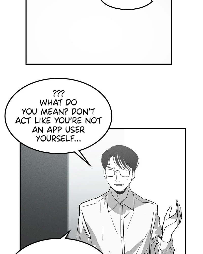 Page 74 of Chapter 12