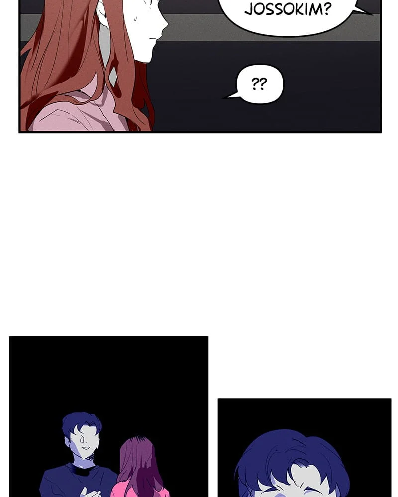 Page 5 of Chapter 14
