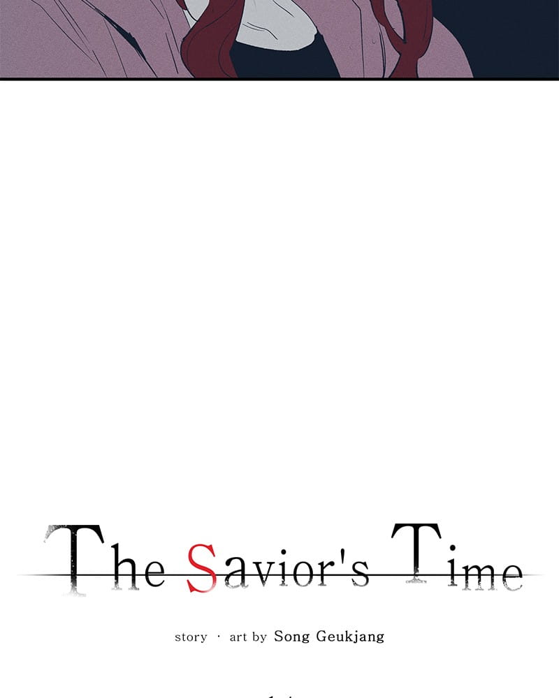 Page 13 of Chapter 14