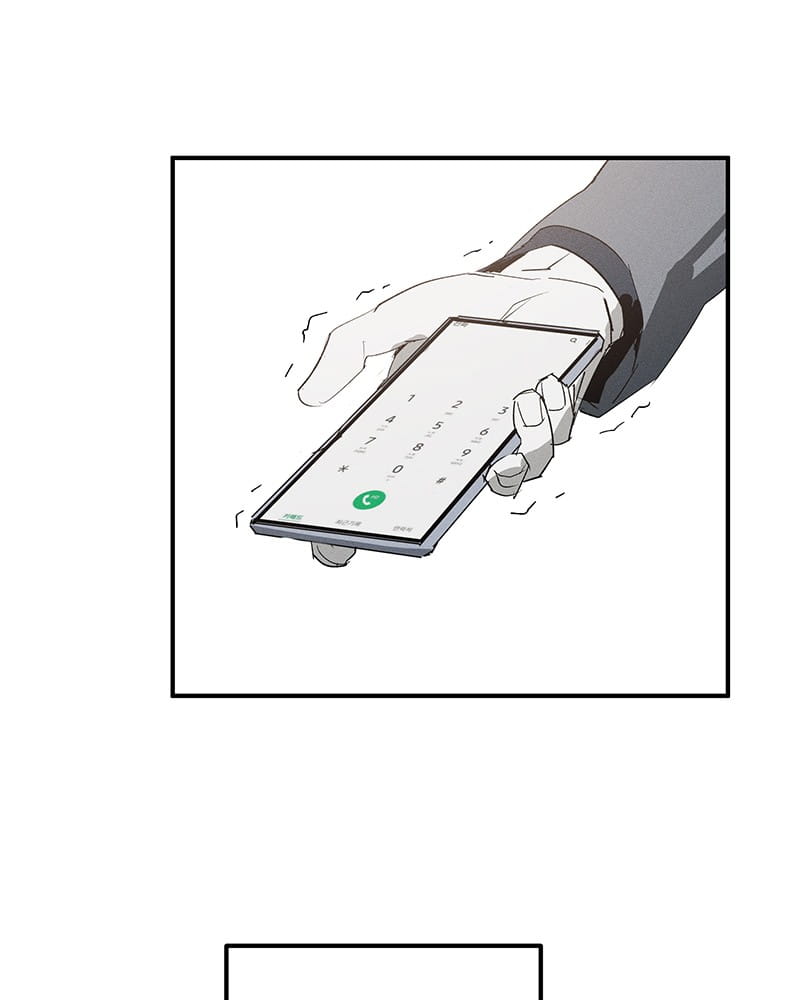 Page 58 of Chapter 14