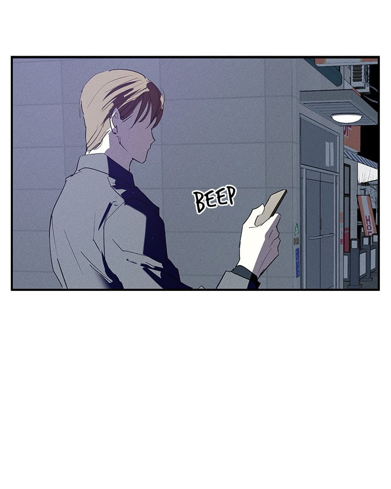 Page 75 of Chapter 14