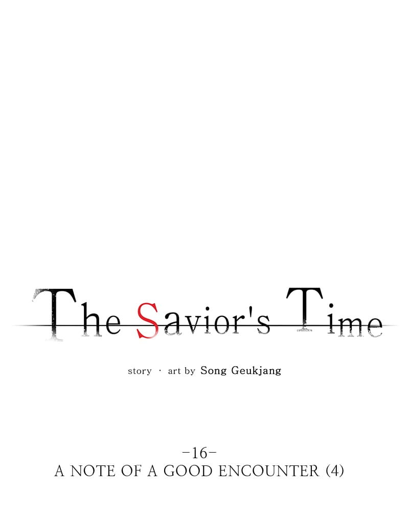 Page 21 of Chapter 16