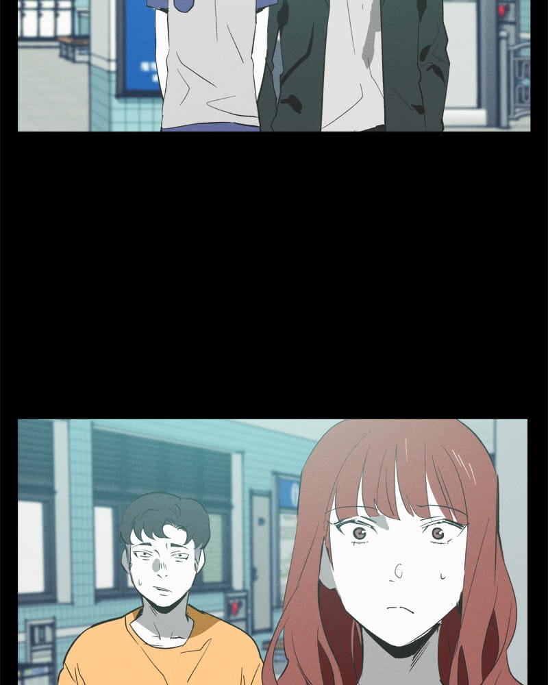 Page 2 of Chapter 17