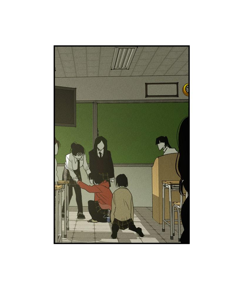 Page 51 of Chapter 19