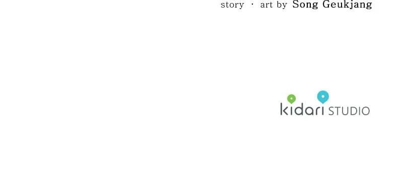 Page 94 of Chapter 19