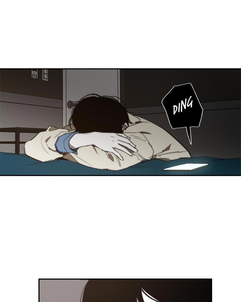 Page 1 of Chapter 20