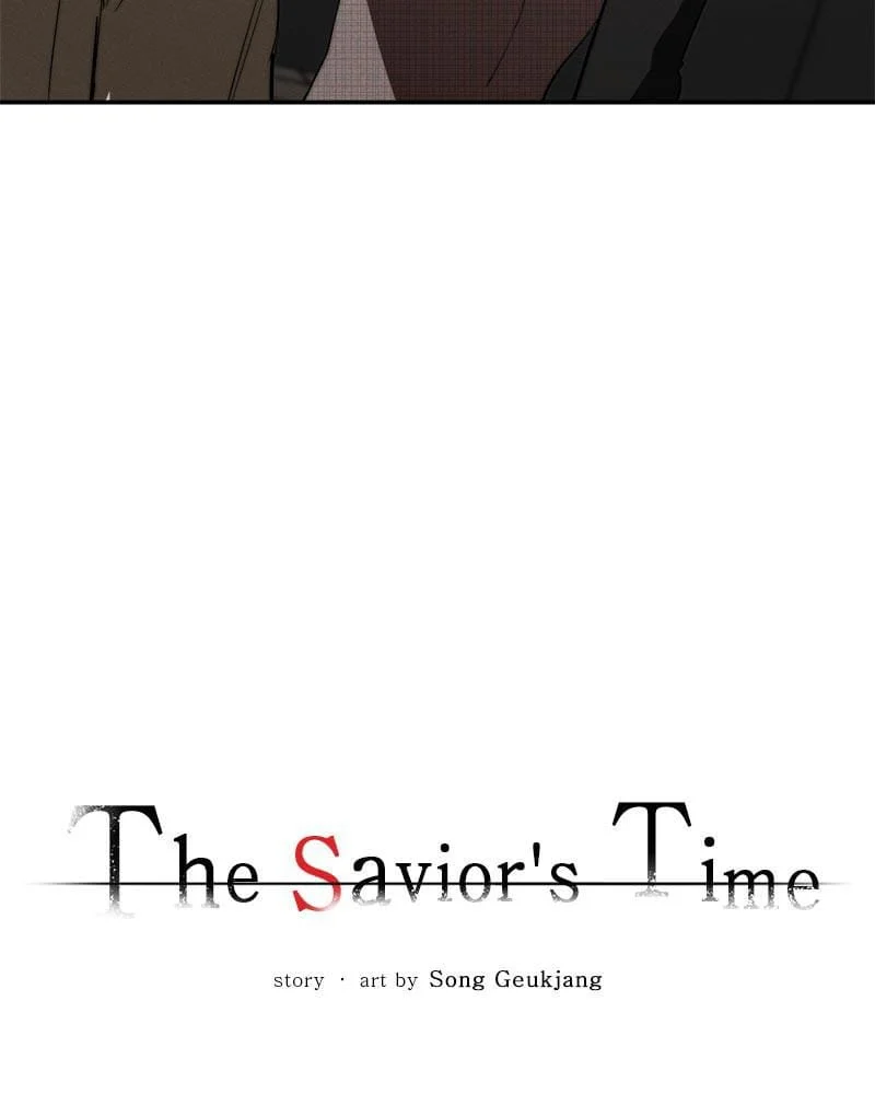 Page 76 of Chapter 20