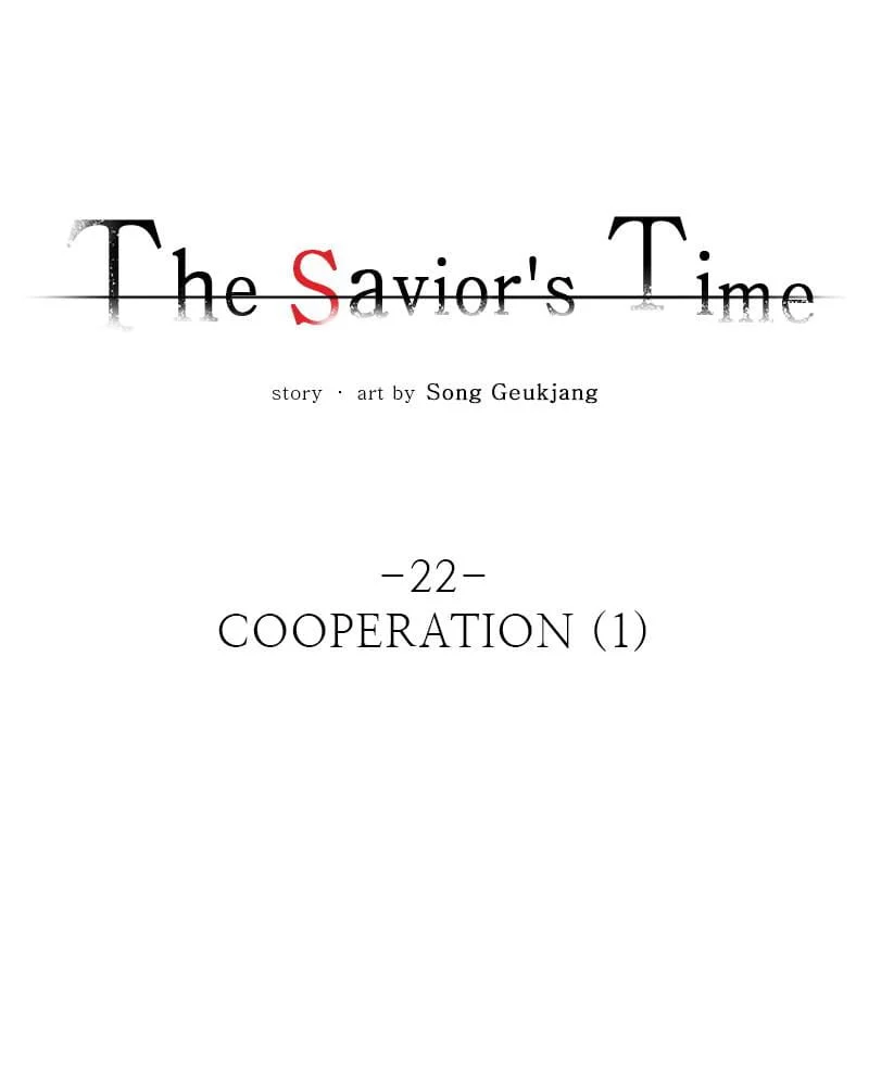 Page 47 of Chapter 22
