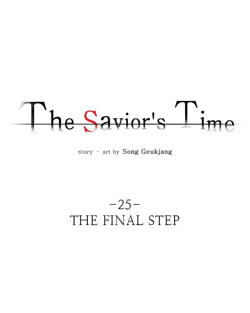 Page 96 of Chapter 25