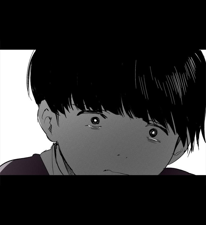 Page 75 of Chapter 26