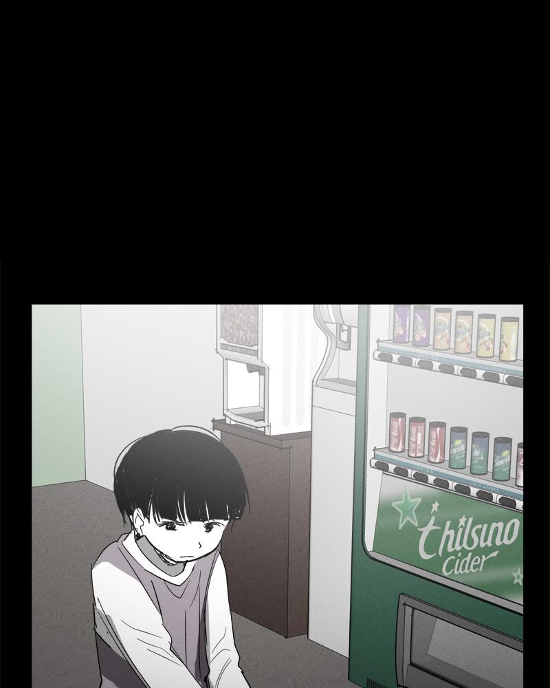 Page 81 of Chapter 26