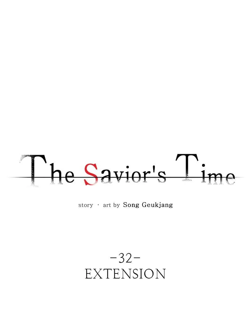 Page 41 of Chapter 32
