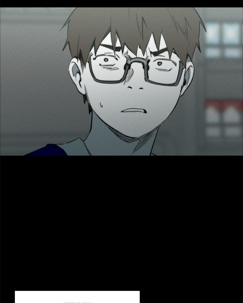 Page 15 of Chapter 34