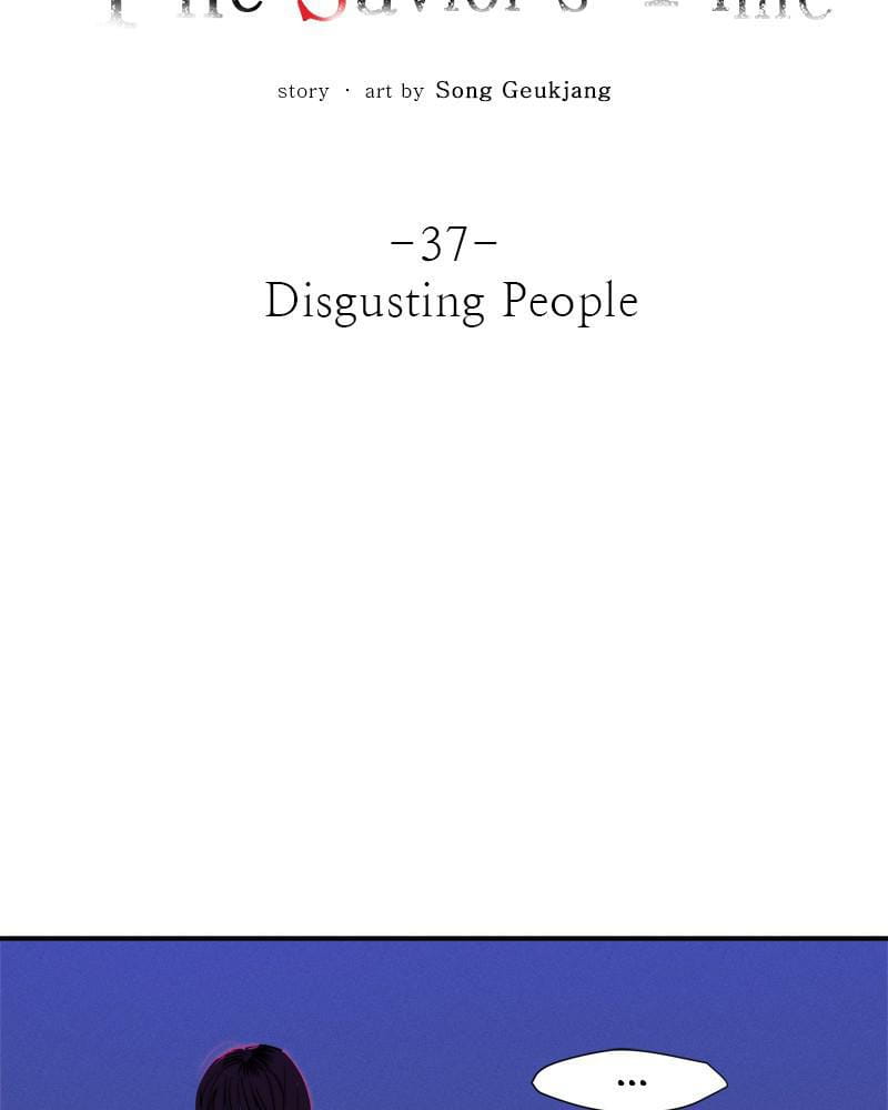 Page 4 of Chapter 37