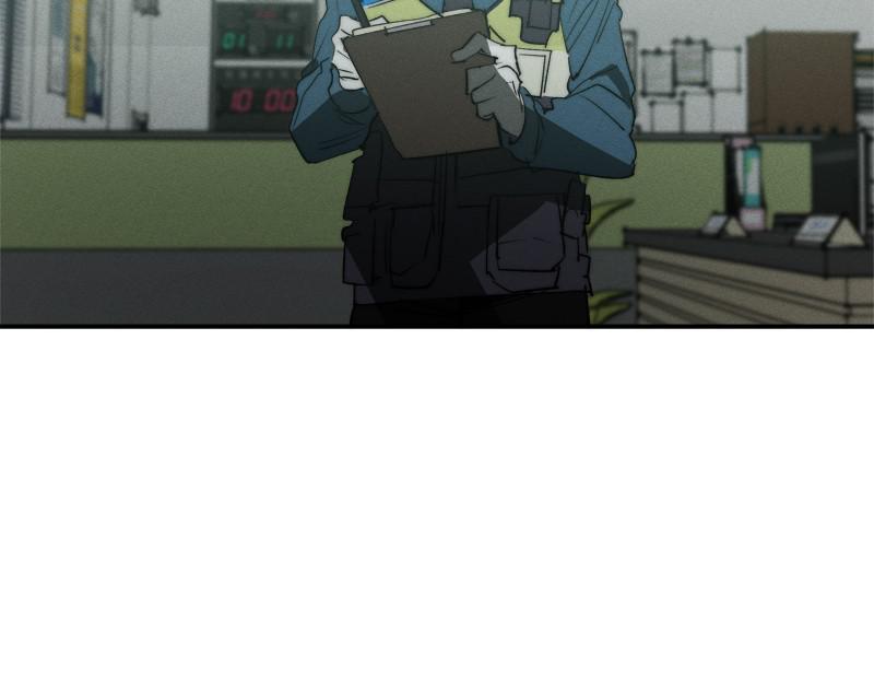 Page 7 of Chapter 38