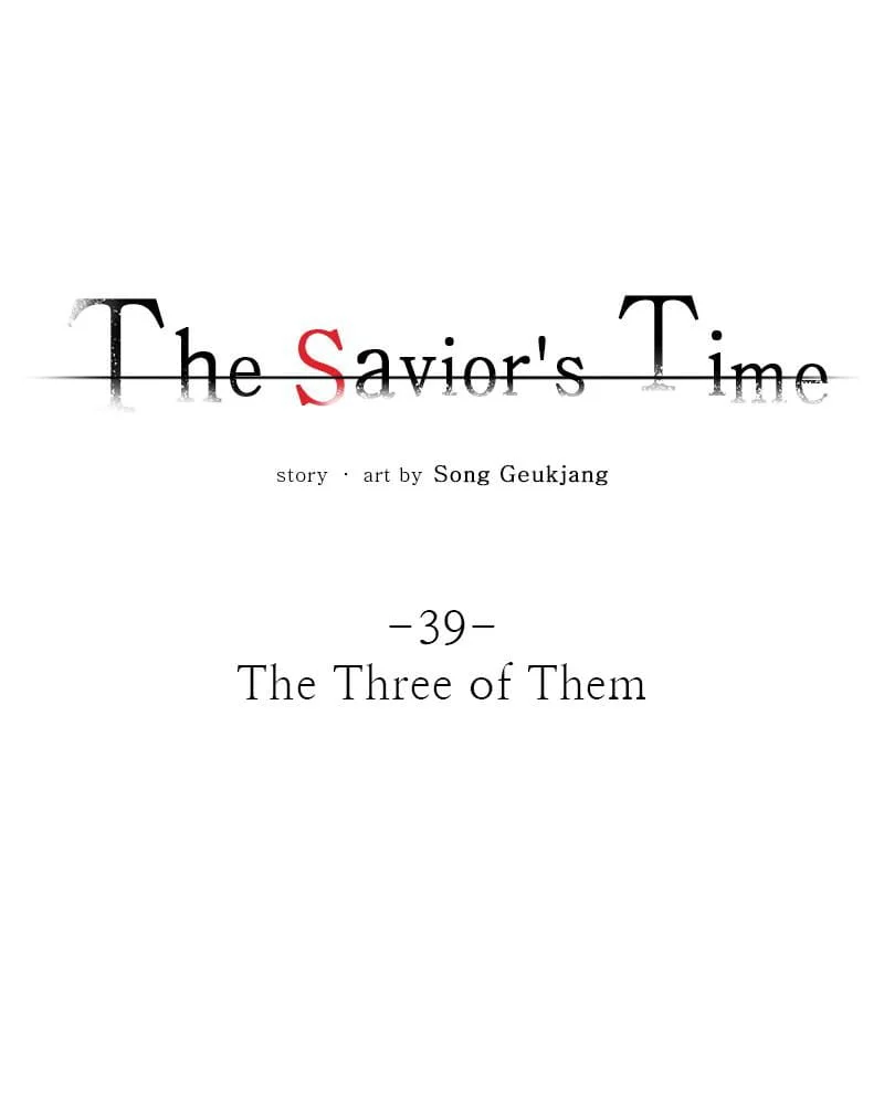 Page 1 of Chapter 39