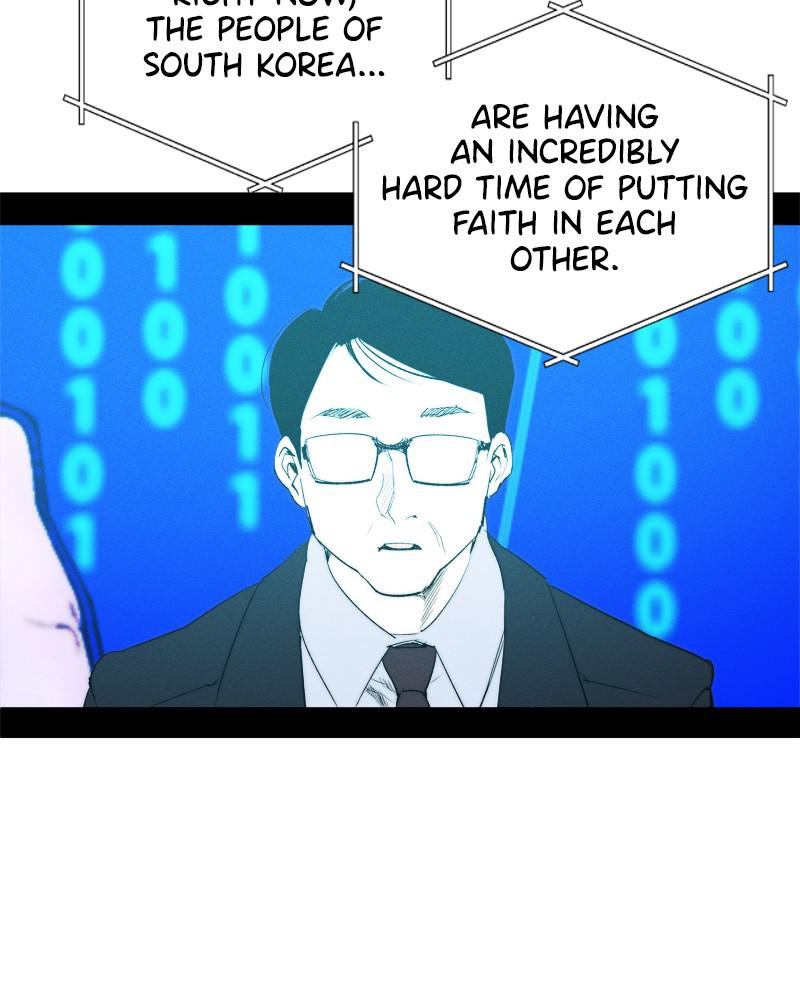 Page 17 of Chapter 39