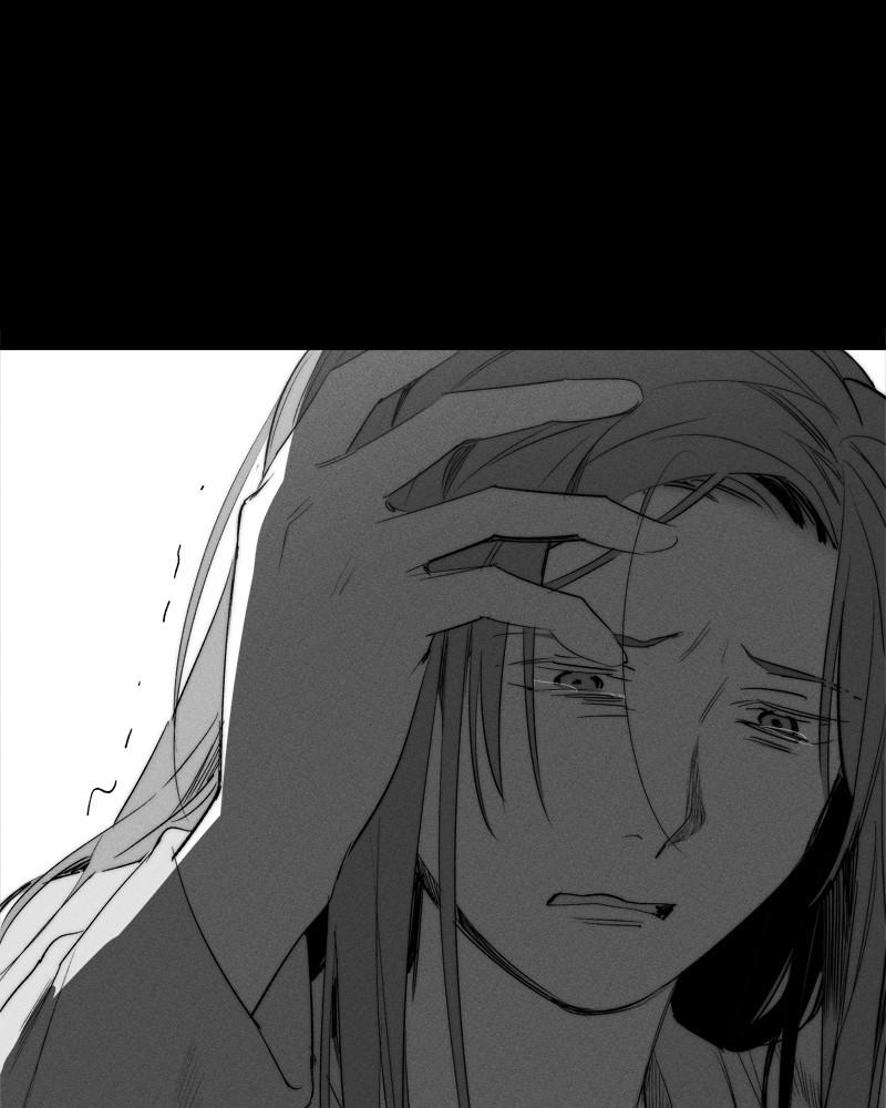 Page 45 of Chapter 40