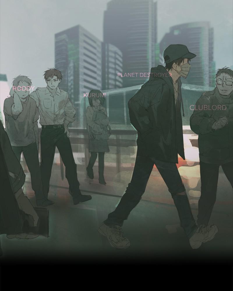 Page 68 of Chapter 40