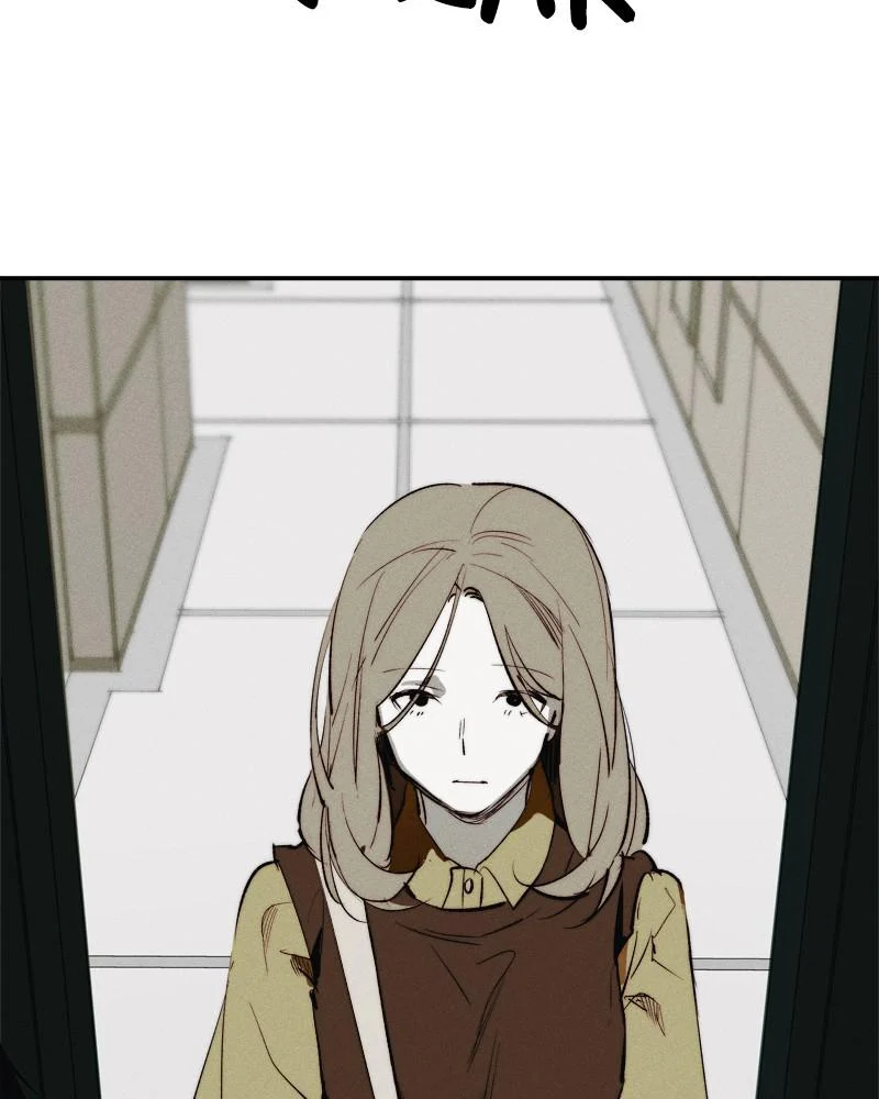 Page 100 of Chapter 42