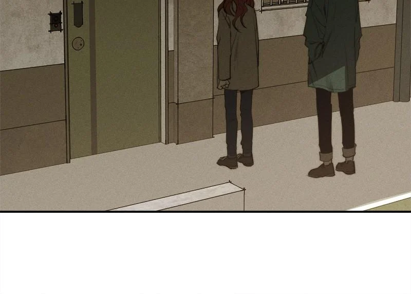 Page 18 of Chapter 42