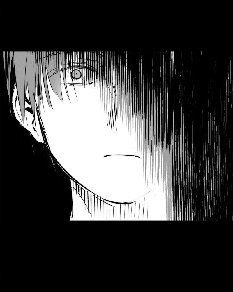 Page 51 of Chapter 45