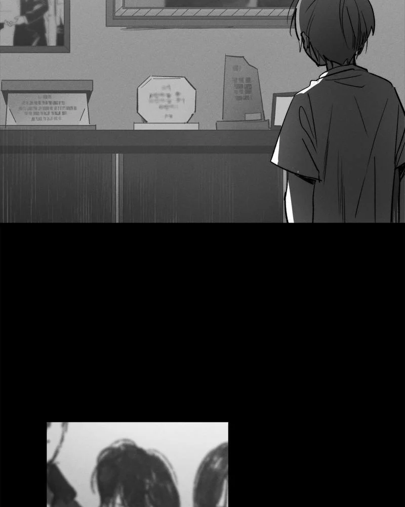 Page 31 of Chapter 46