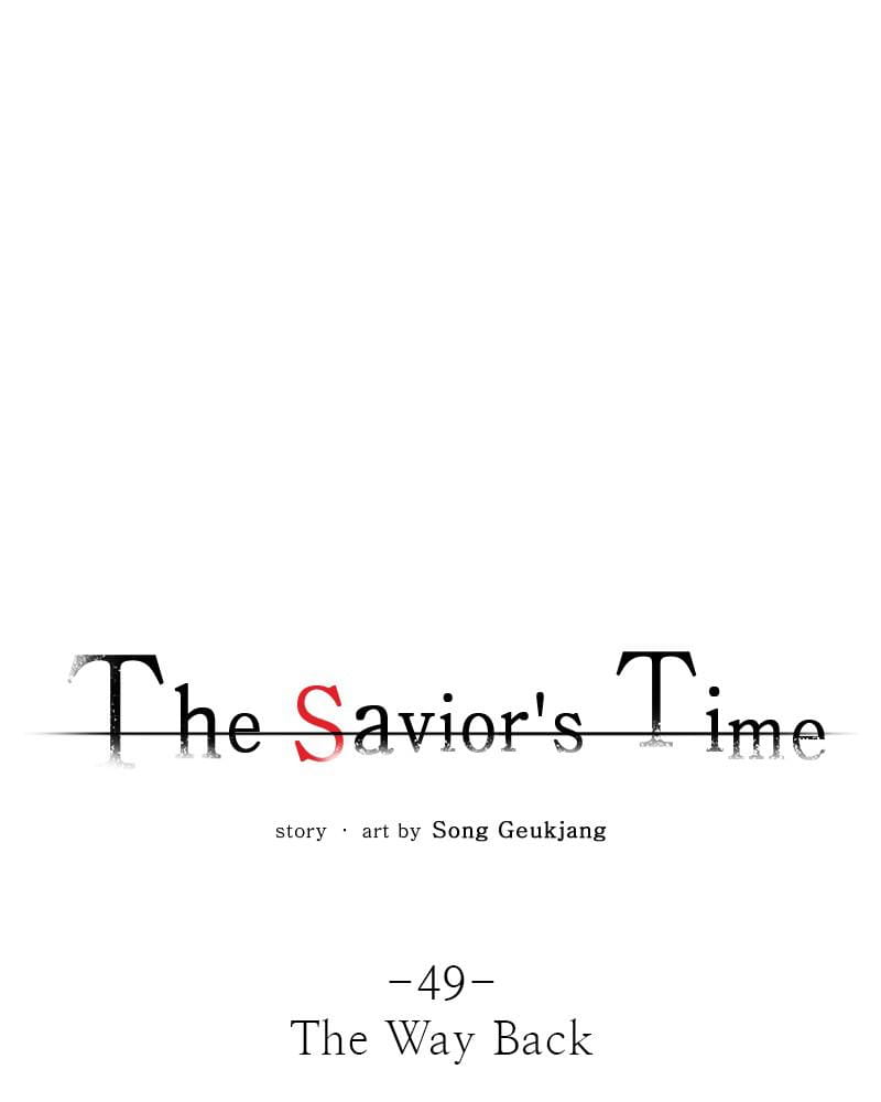 Page 1 of Chapter 49