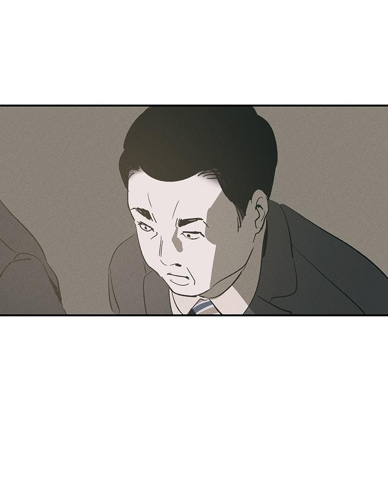 Page 34 of Chapter 49