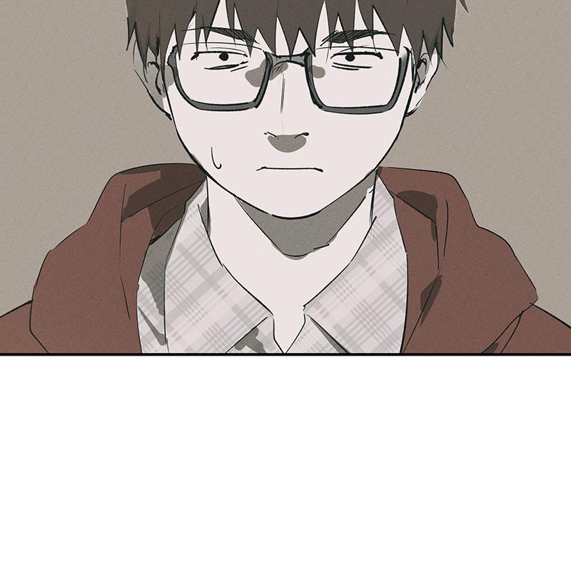 Page 41 of Chapter 49