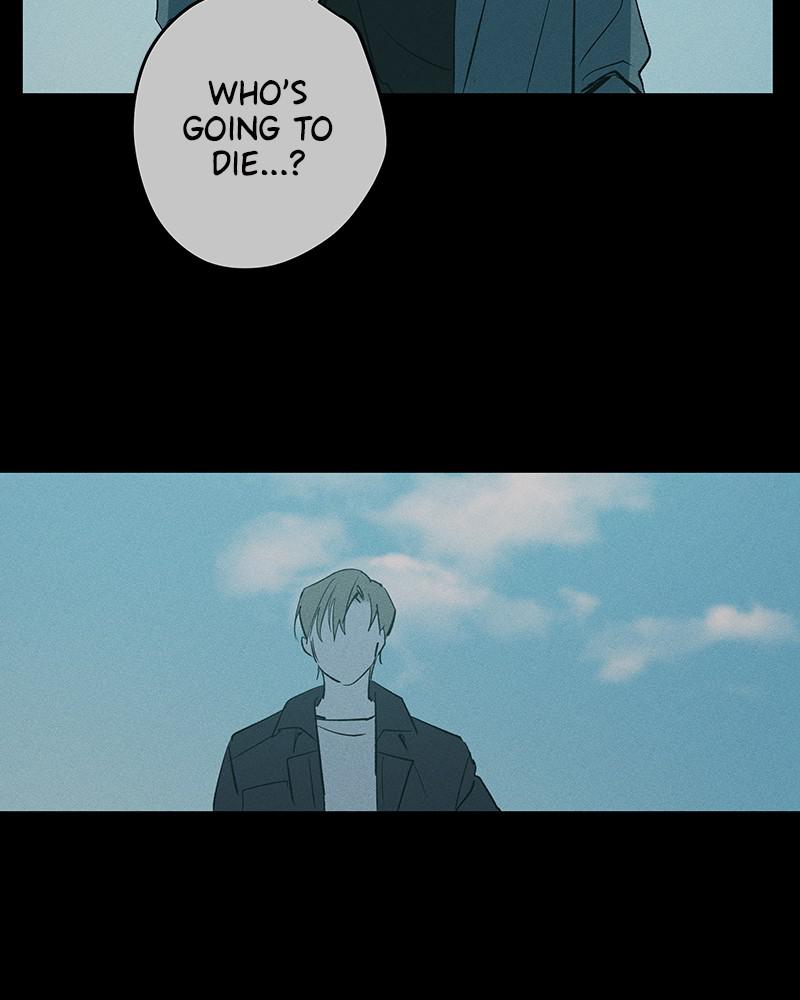 Page 57 of Chapter 49
