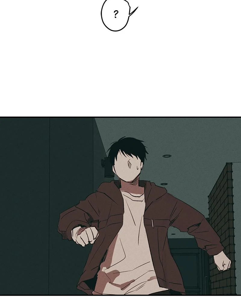 Page 71 of Chapter 49