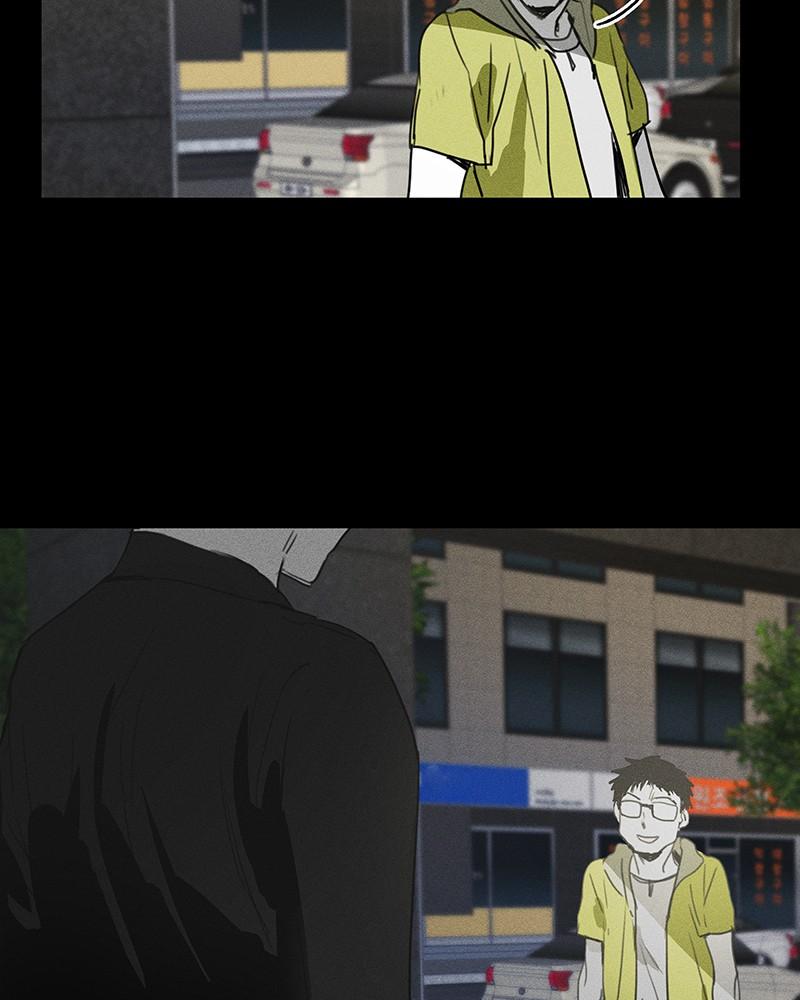 Page 64 of Chapter 5