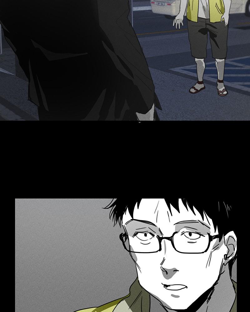 Page 65 of Chapter 5