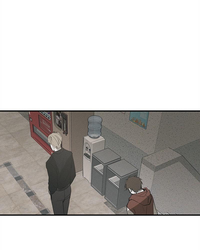 Page 7 of Chapter 50
