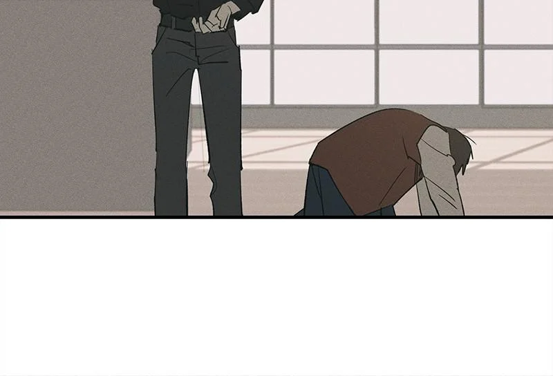 Page 47 of Chapter 50