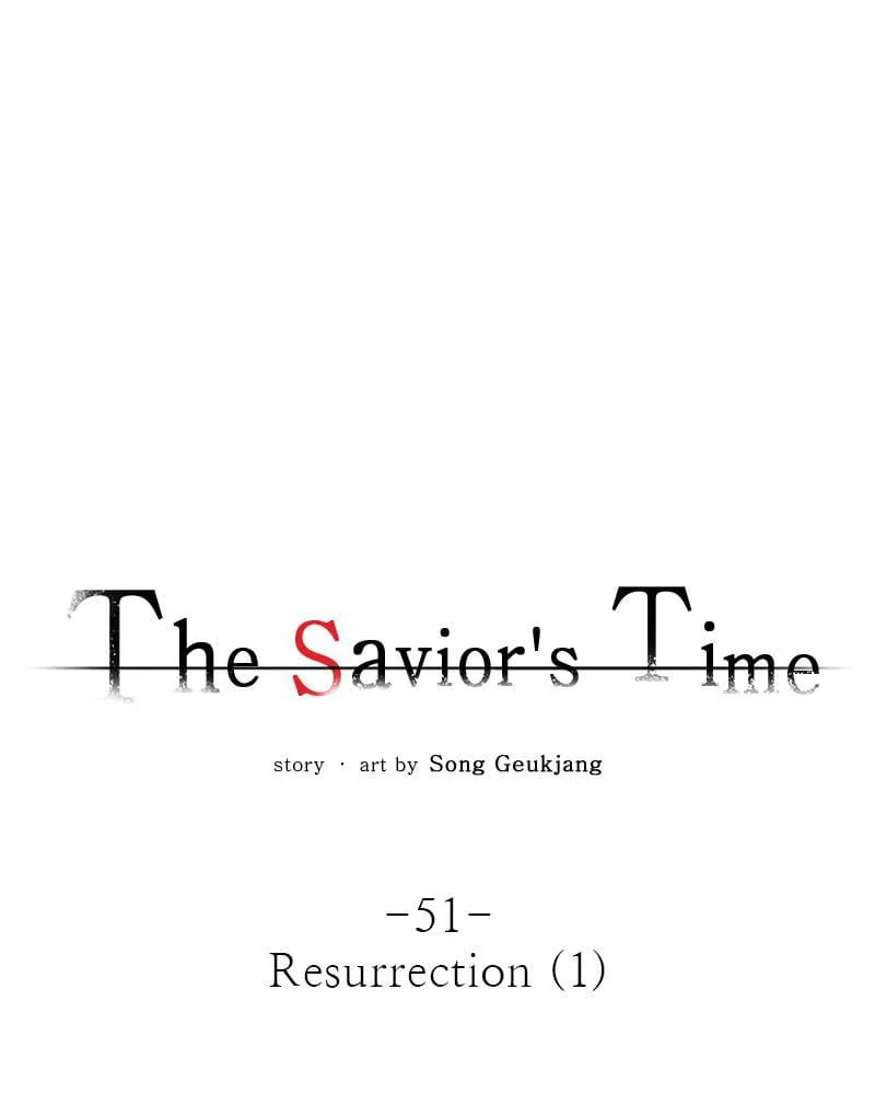 Page 1 of Chapter 51