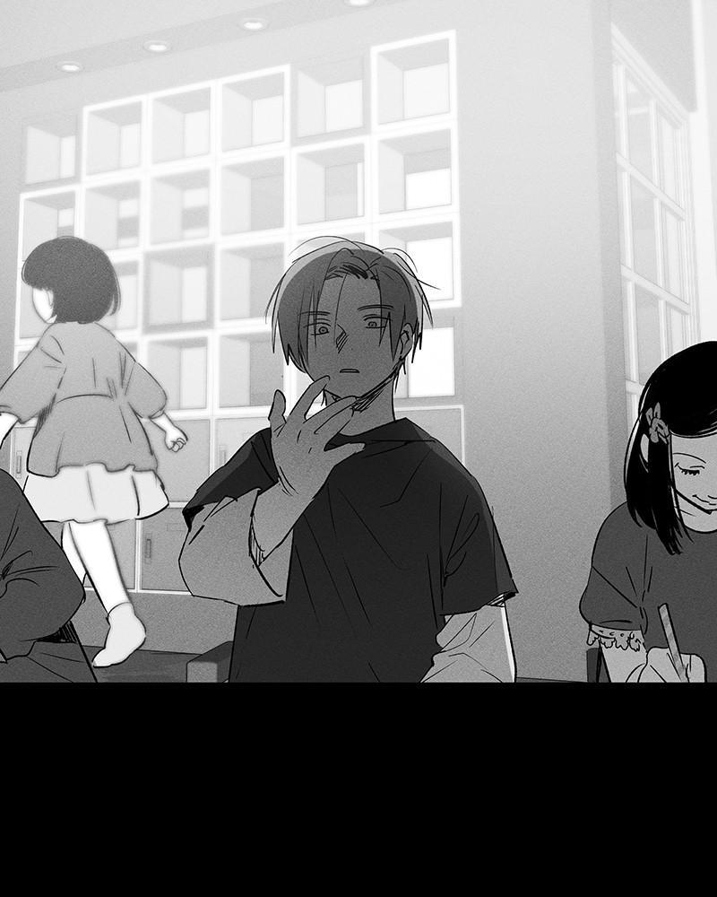 Page 17 of Chapter 51
