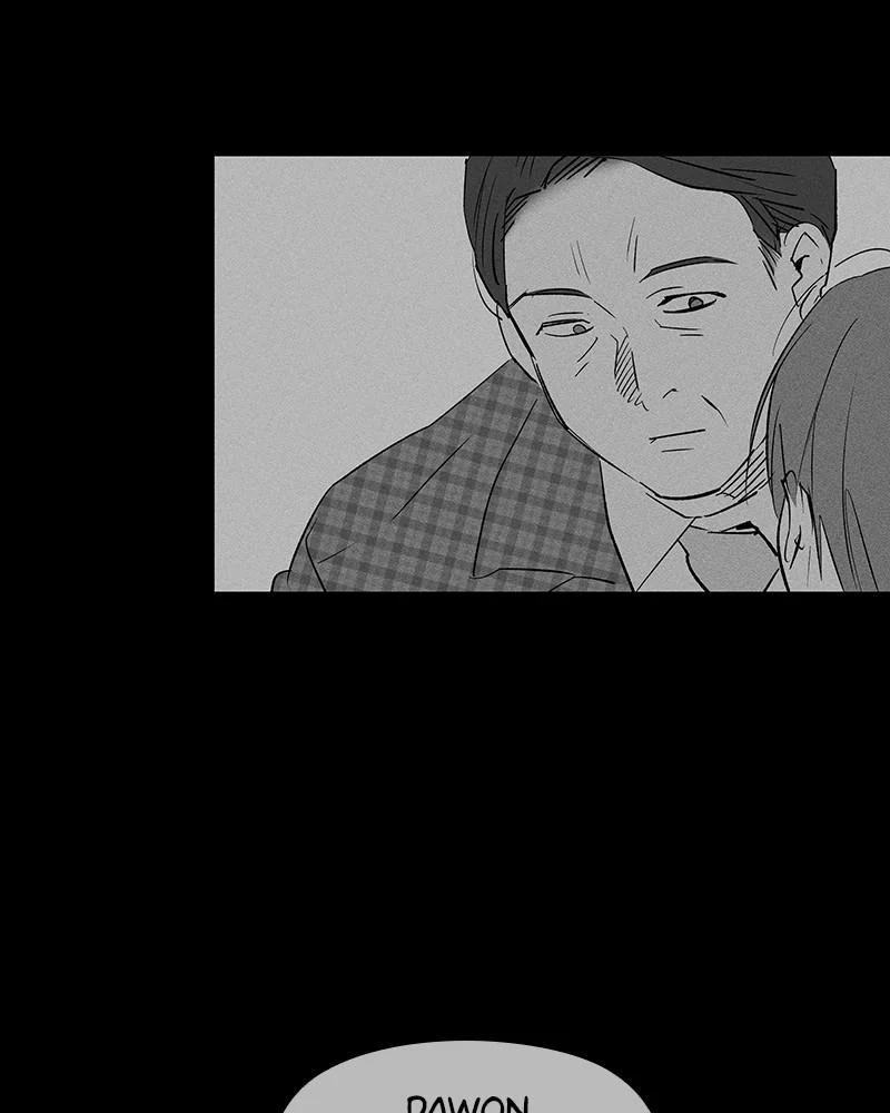 Page 27 of Chapter 51