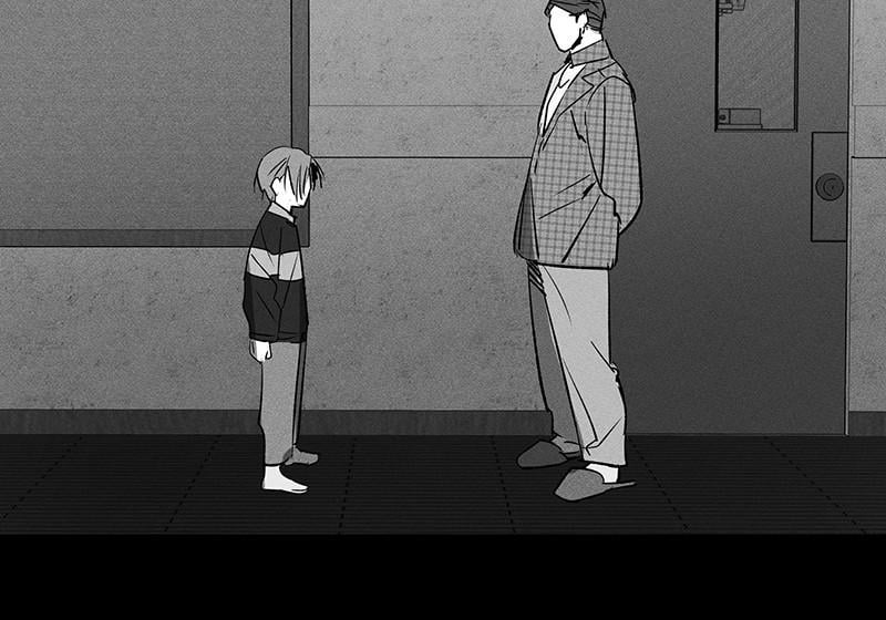 Page 35 of Chapter 51