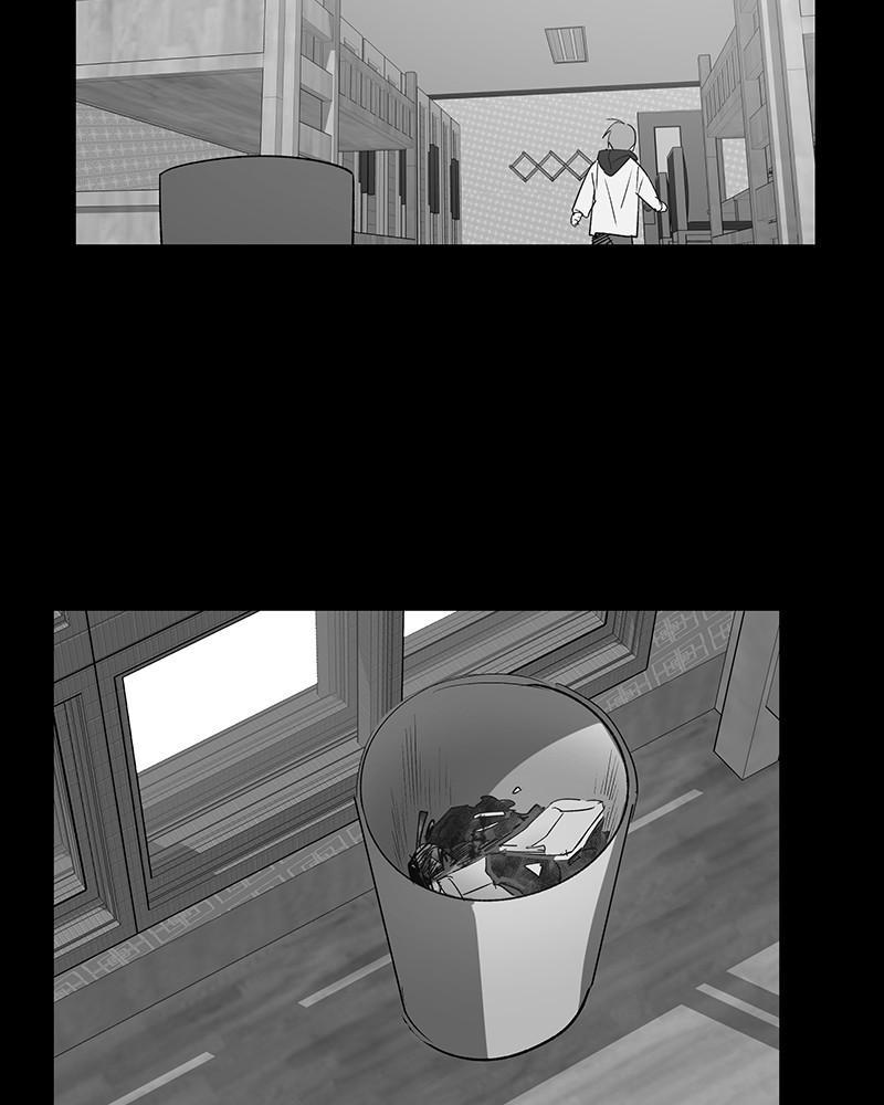 Page 45 of Chapter 51