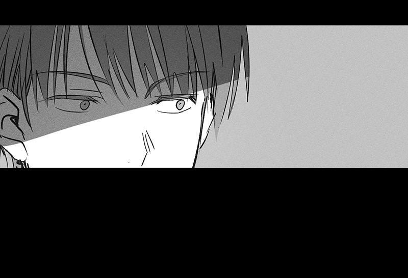 Page 70 of Chapter 51